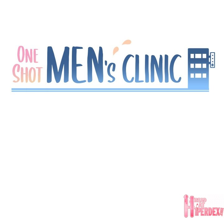 One Shot Men’s Clinic chapter 30 page 16