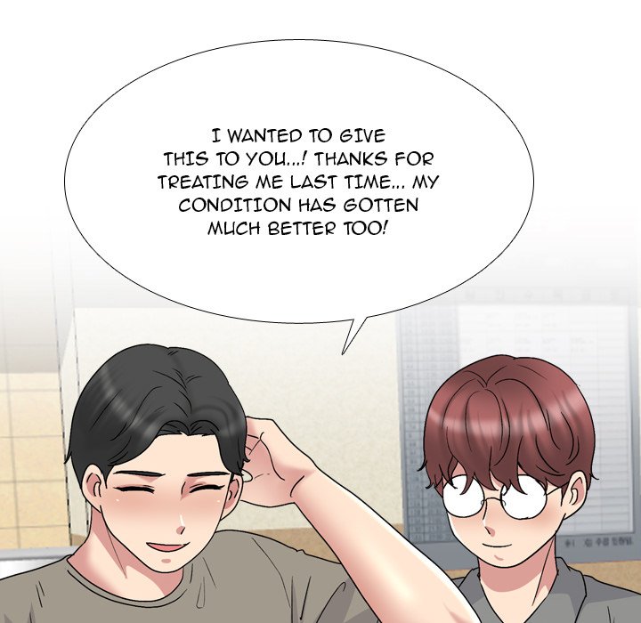 One Shot Men’s Clinic chapter 32 page 44