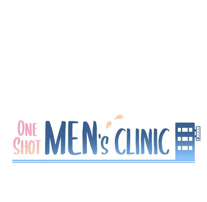 One Shot Men’s Clinic chapter 33 page 9