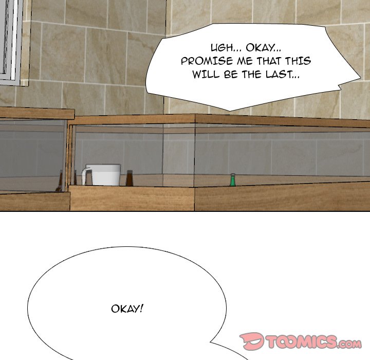 One Shot Men’s Clinic chapter 33 page 70