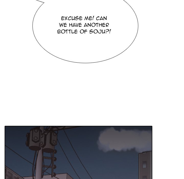 One Shot Men’s Clinic chapter 33 page 71