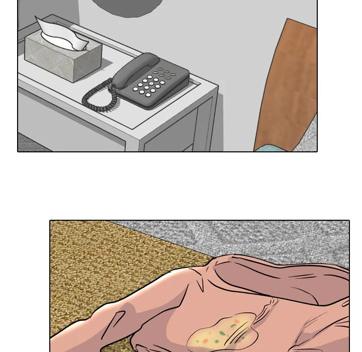 One Shot Men’s Clinic chapter 34 page 7
