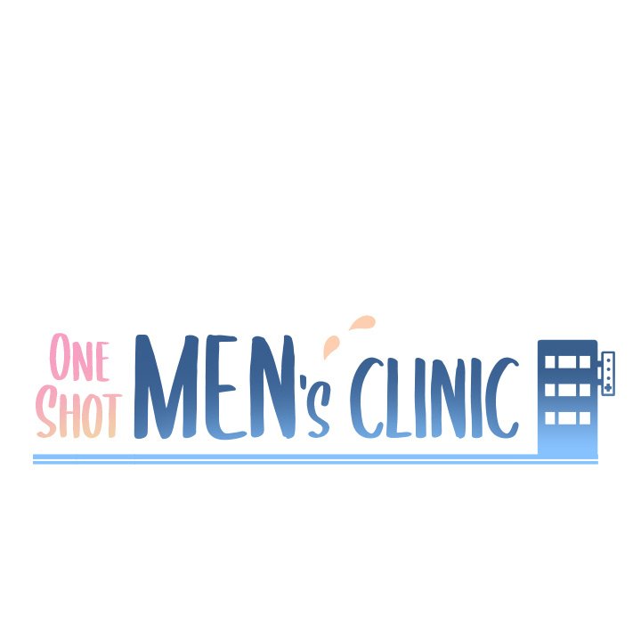 One Shot Men’s Clinic chapter 34 page 13