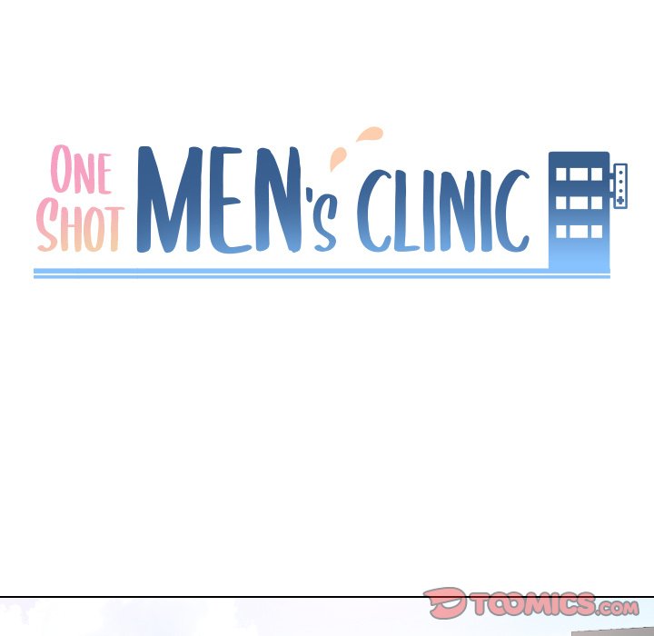 One Shot Men’s Clinic chapter 36 page 15