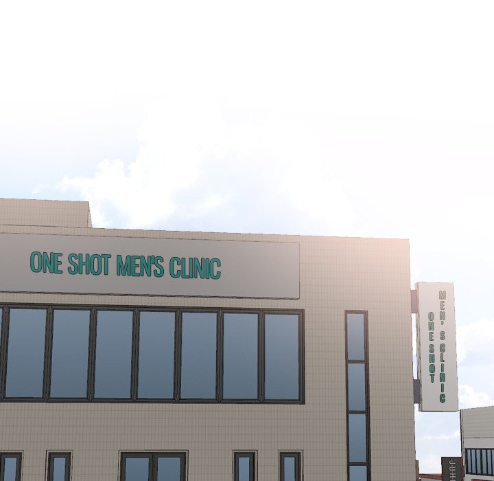 One Shot Men’s Clinic chapter 36 page 74