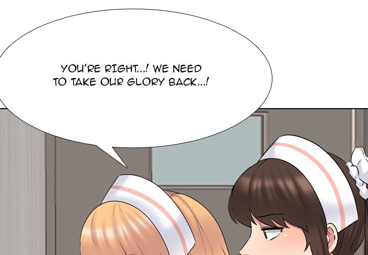 One Shot Men’s Clinic chapter 37 page 1