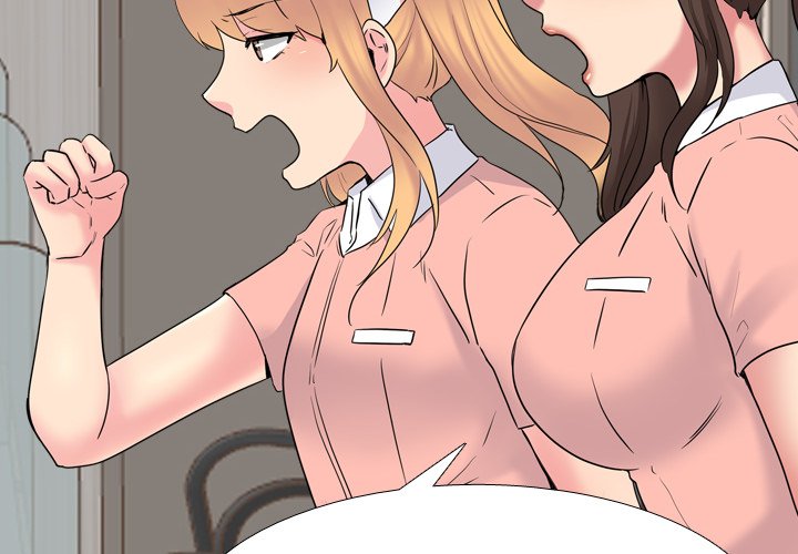 One Shot Men’s Clinic chapter 37 page 2