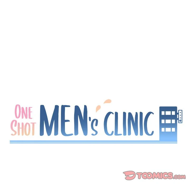 One Shot Men’s Clinic chapter 37 page 9