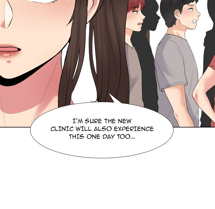 One Shot Men’s Clinic chapter 37 page 82