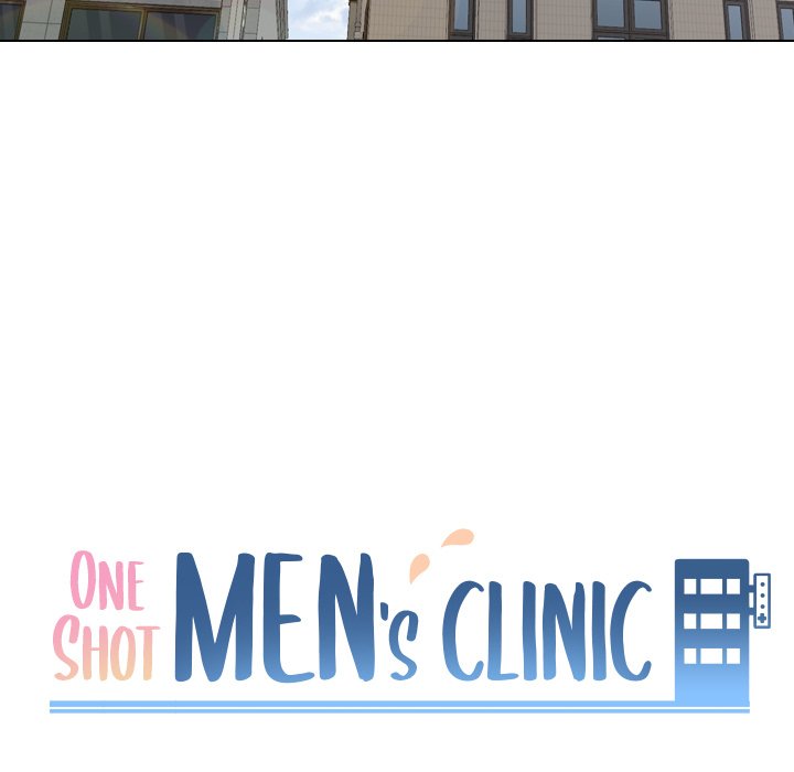 One Shot Men’s Clinic chapter 40 page 13
