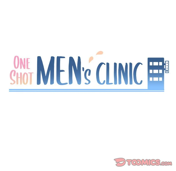 One Shot Men’s Clinic chapter 41 page 10