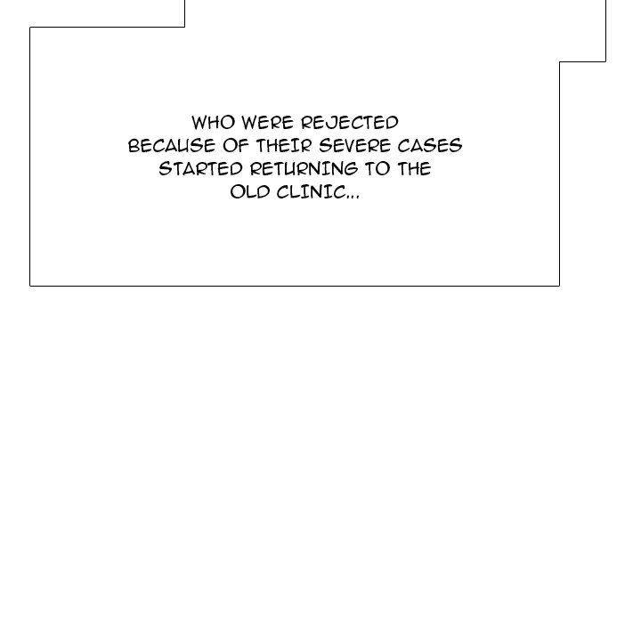 One Shot Men’s Clinic chapter 42 page 7