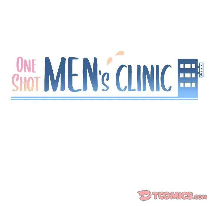 One Shot Men’s Clinic chapter 43 page 9
