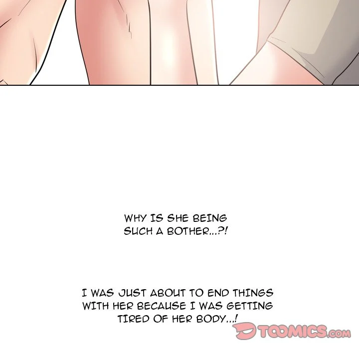 One Shot Men’s Clinic chapter 43 page 21
