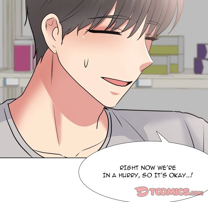 One Shot Men’s Clinic chapter 43 page 33