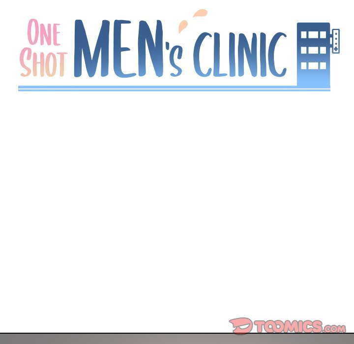 One Shot Men’s Clinic chapter 44 page 14