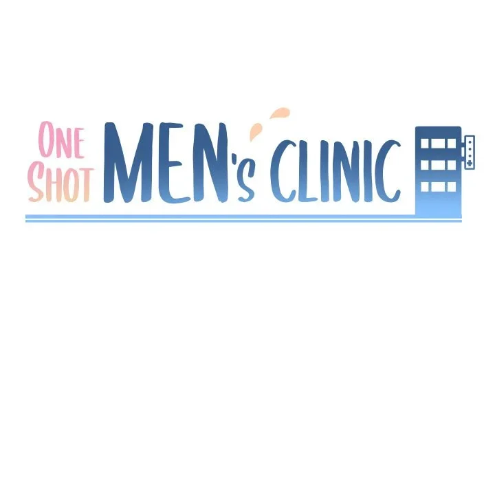 One Shot Men’s Clinic chapter 45 page 13