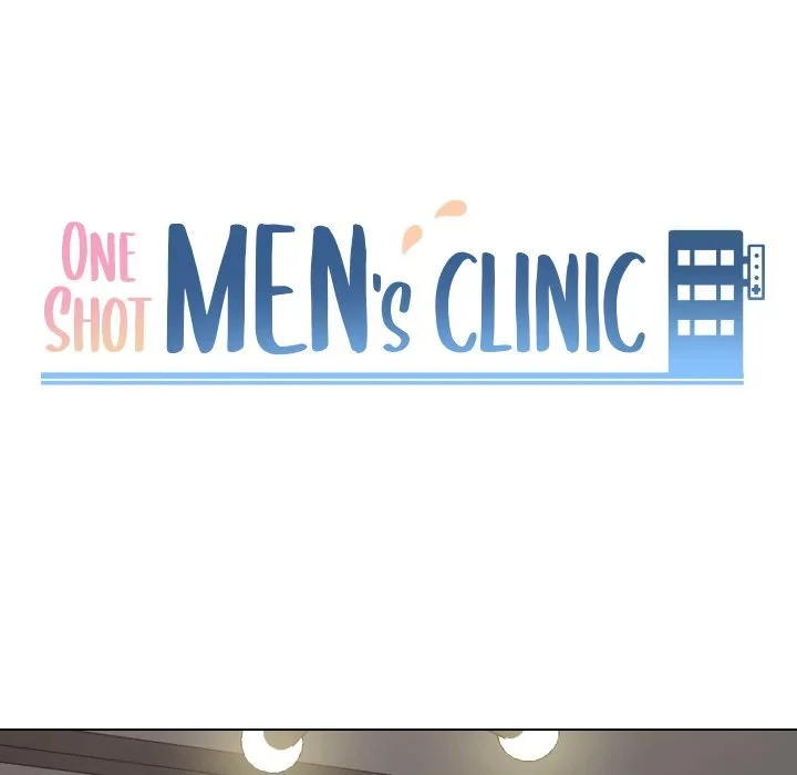One Shot Men’s Clinic chapter 47 page 8