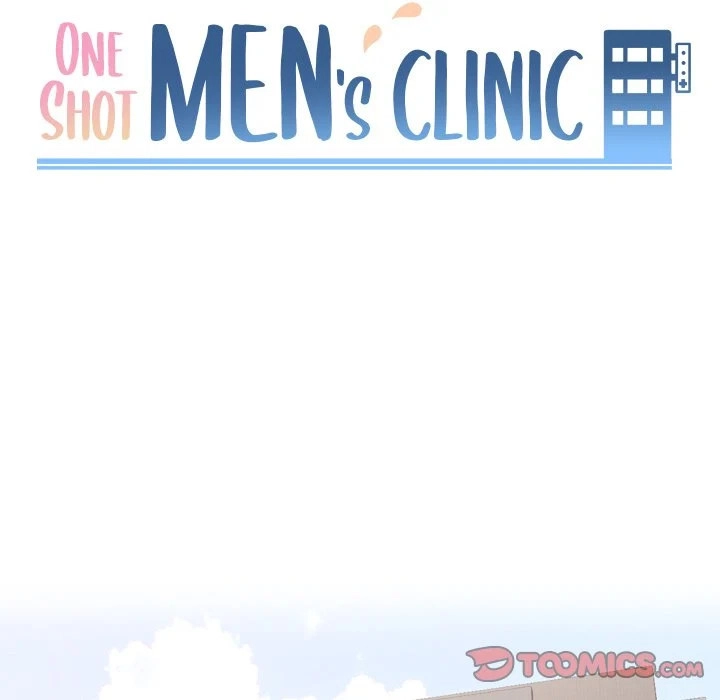 One Shot Men’s Clinic chapter 48 page 14