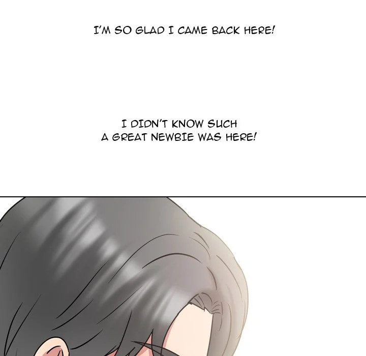 One Shot Men’s Clinic chapter 48 page 93