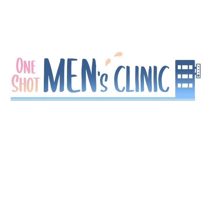 One Shot Men’s Clinic chapter 49 page 8