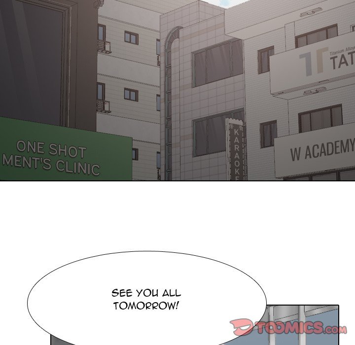 One Shot Men’s Clinic chapter 49 page 50