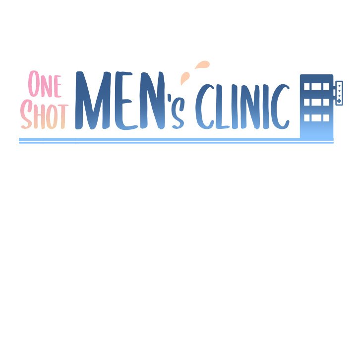 One Shot Men’s Clinic chapter 5 page 10