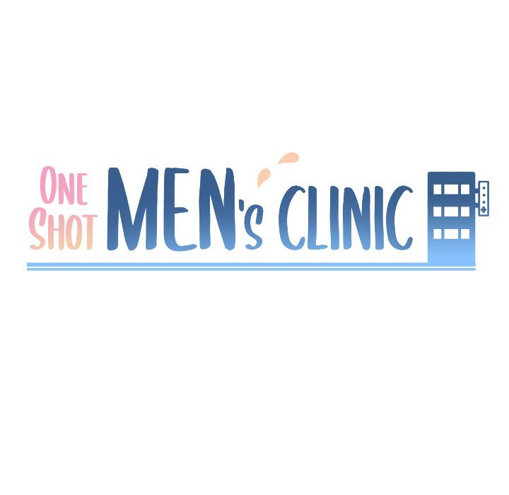 One Shot Men’s Clinic chapter 50 page 13