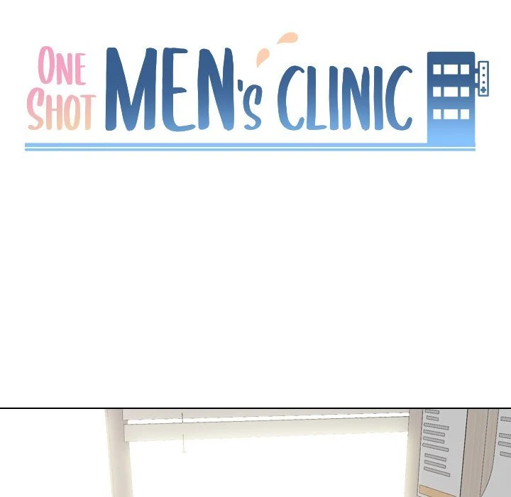One Shot Men’s Clinic chapter 51 page 11