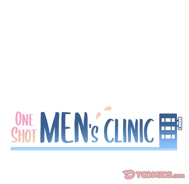 One Shot Men’s Clinic chapter 6 page 15