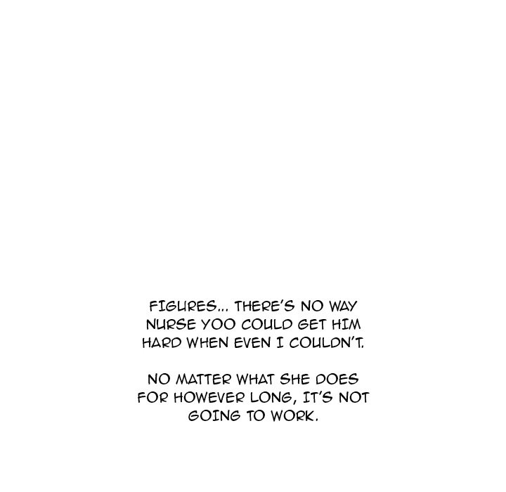 One Shot Men’s Clinic chapter 6 page 25