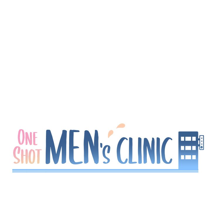 One Shot Men’s Clinic chapter 7 page 16