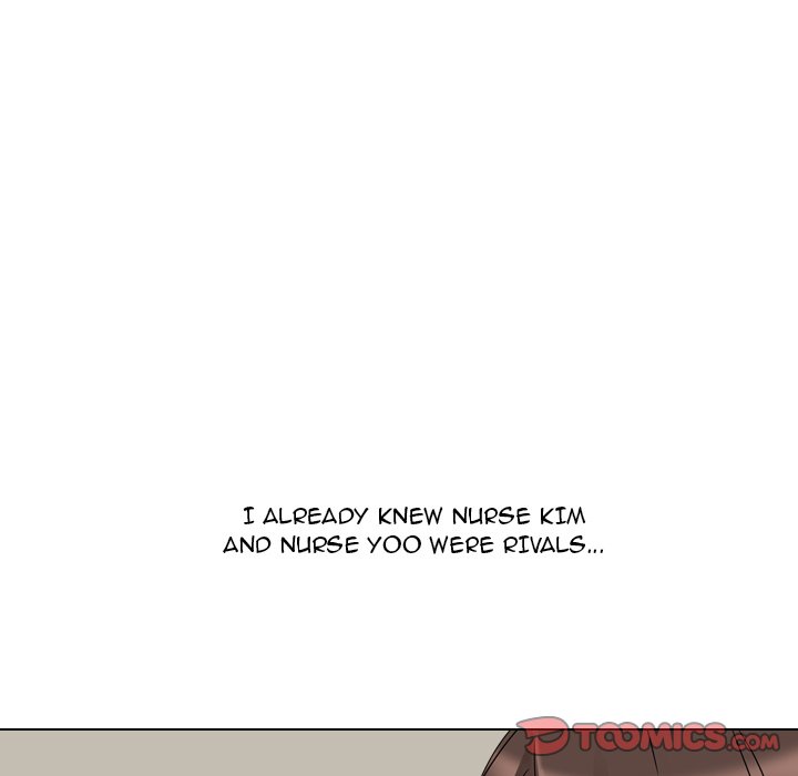 One Shot Men’s Clinic chapter 7 page 39