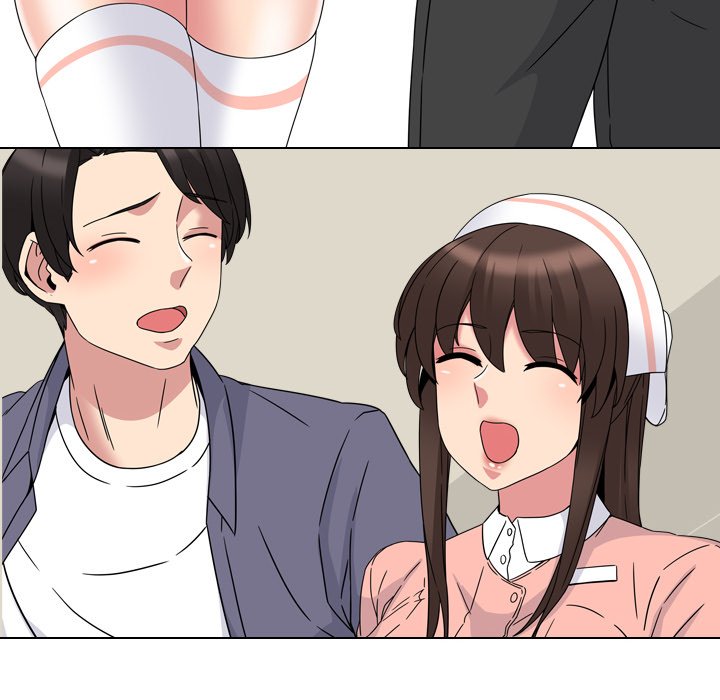 One Shot Men’s Clinic chapter 7 page 44