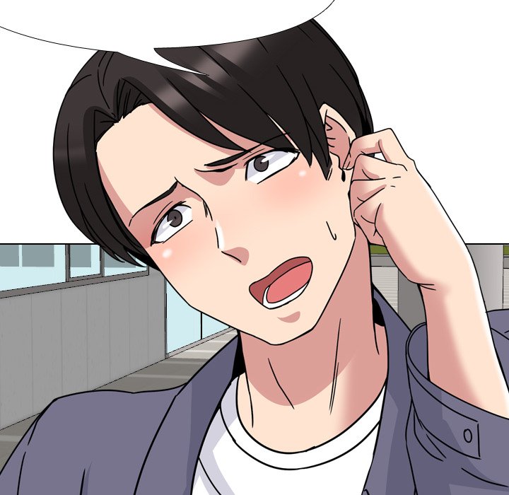 One Shot Men’s Clinic chapter 7 page 76