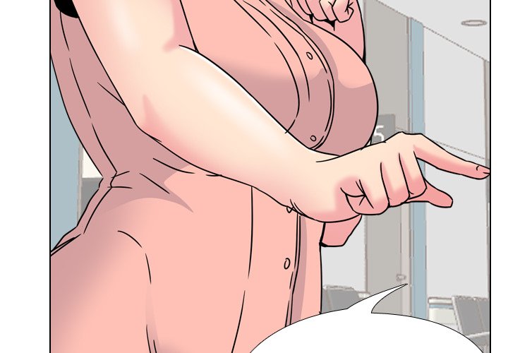 One Shot Men’s Clinic chapter 8 page 4