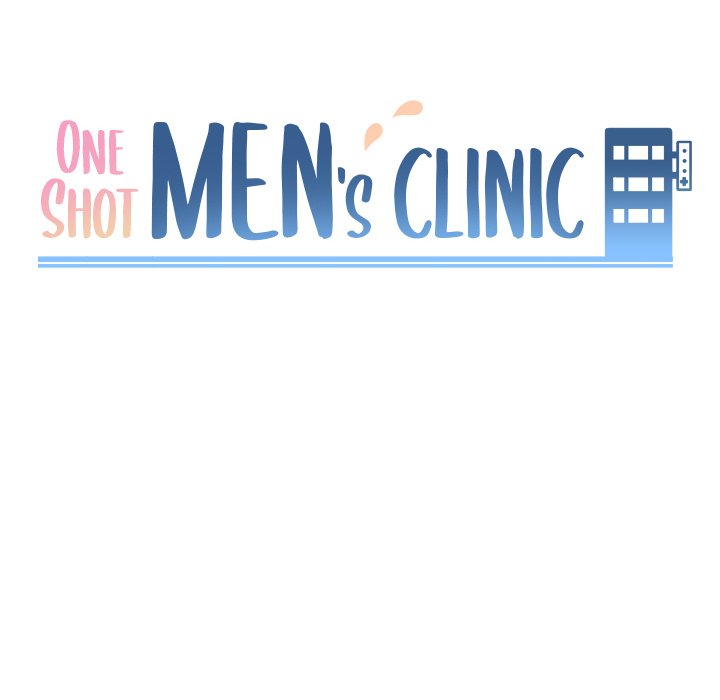 One Shot Men’s Clinic chapter 8 page 12