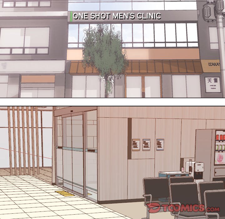 One Shot Men’s Clinic chapter 8 page 14