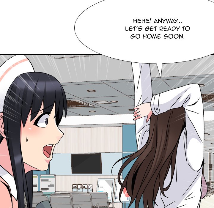 One Shot Men’s Clinic chapter 8 page 80