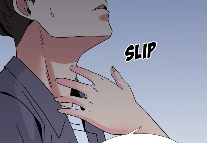 One Shot Men’s Clinic chapter 9 page 4