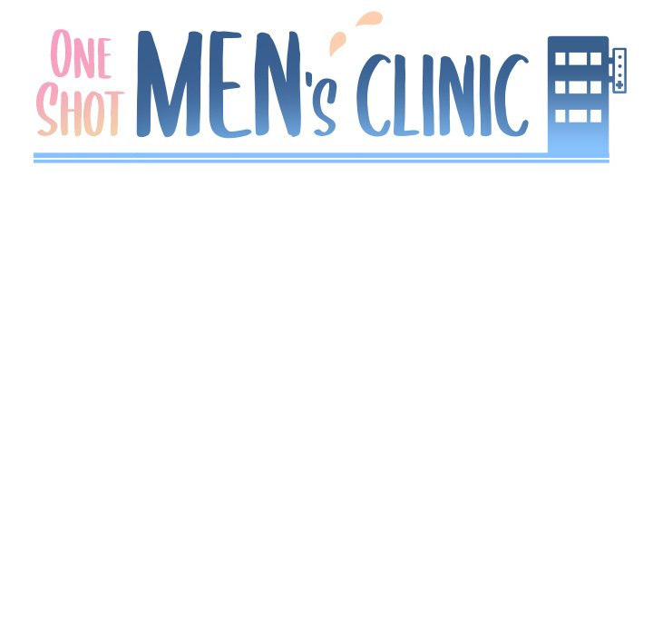 One Shot Men’s Clinic chapter 9 page 13