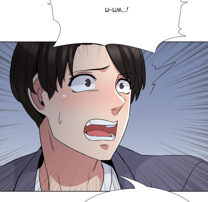 One Shot Men’s Clinic chapter 9 page 27