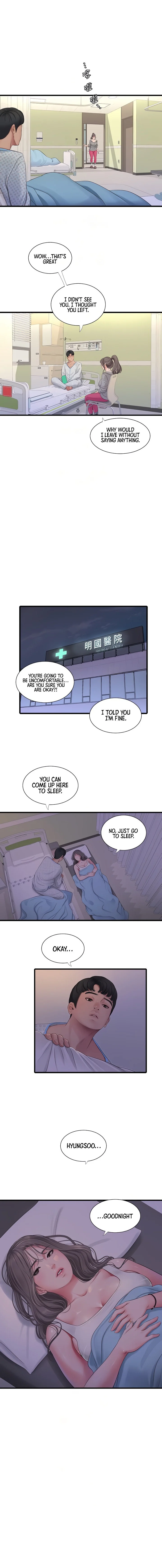 One’s In-Laws Virgins chapter 103 page 6