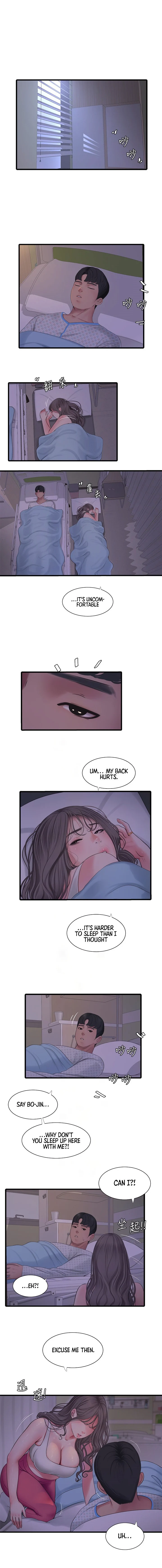 One’s In-Laws Virgins chapter 103 page 7