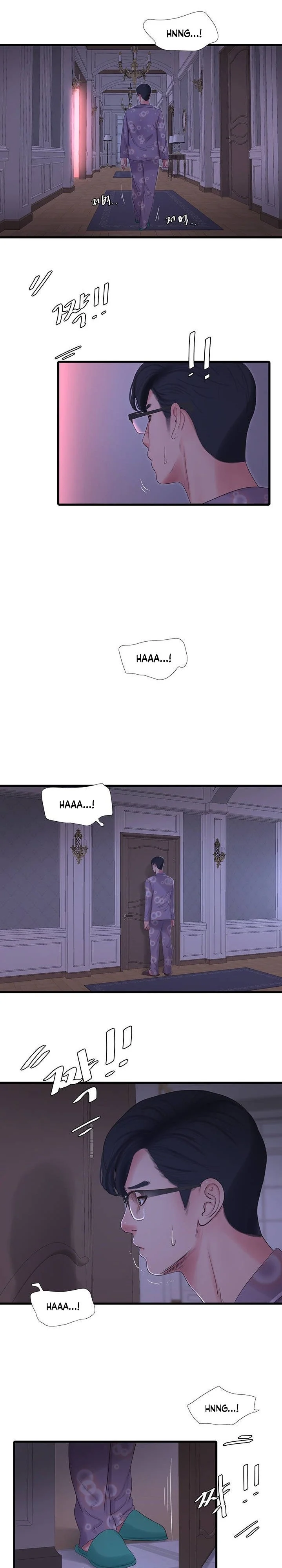 One’s In-Laws Virgins chapter 106 page 3