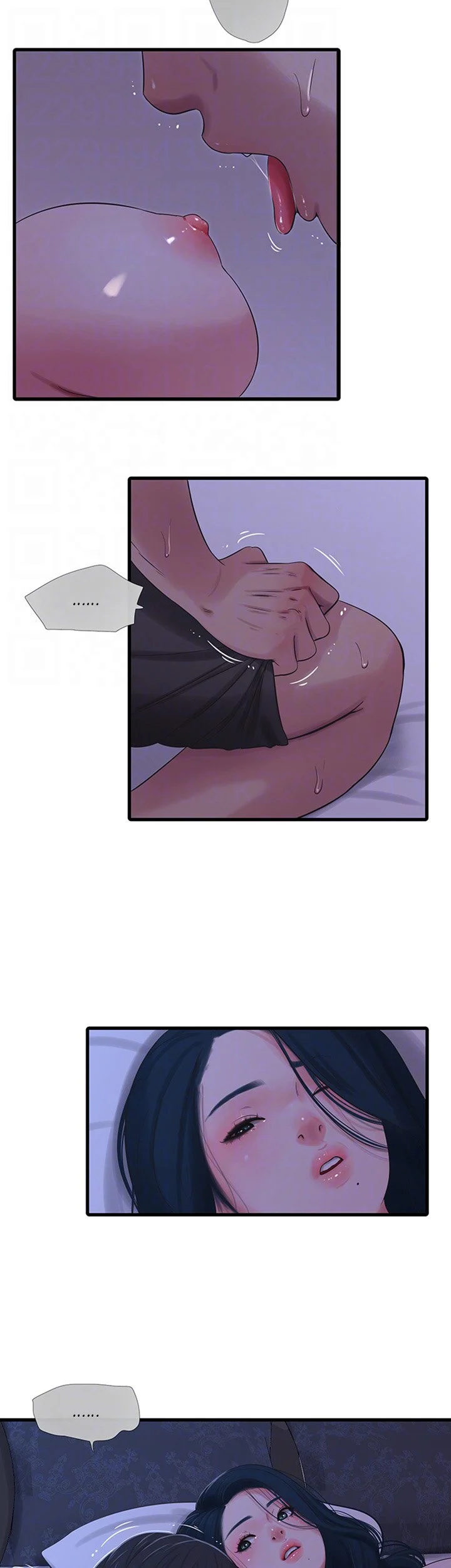 One’s In-Laws Virgins chapter 33 page 7