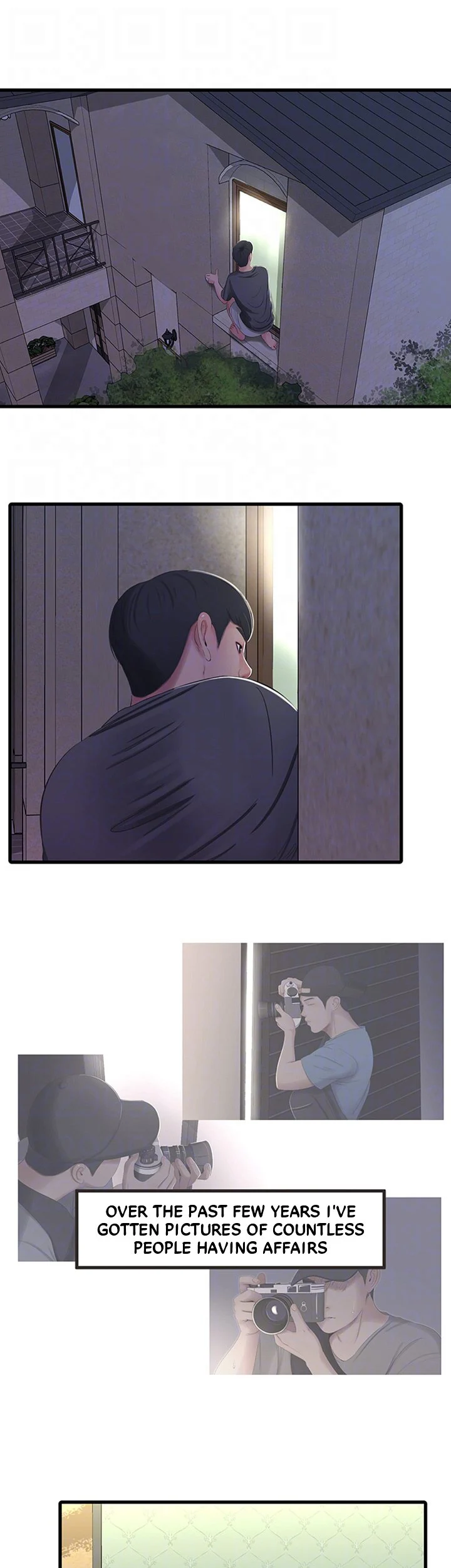 One’s In-Laws Virgins chapter 35 page 9