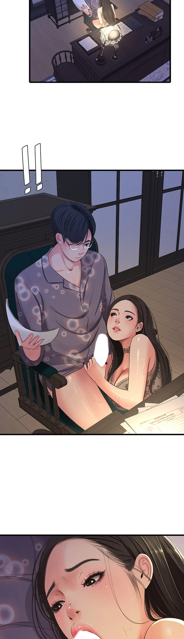 One’s In-Laws Virgins chapter 35 page 33