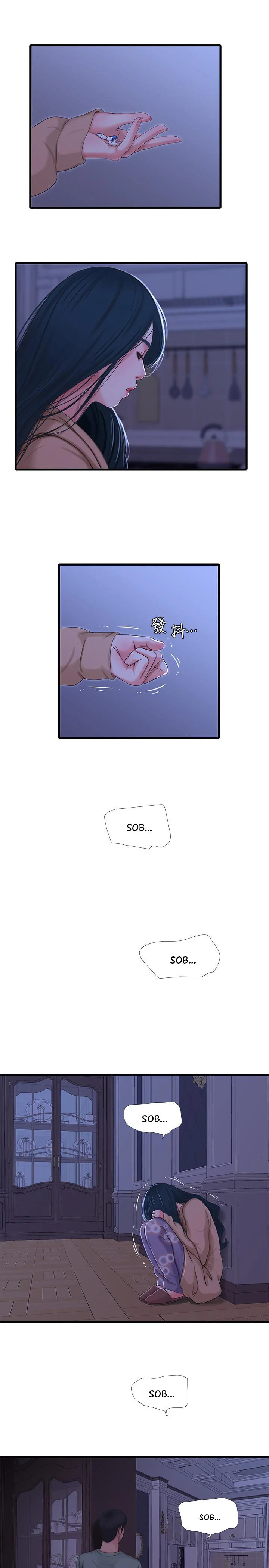 One’s In-Laws Virgins chapter 38 page 2