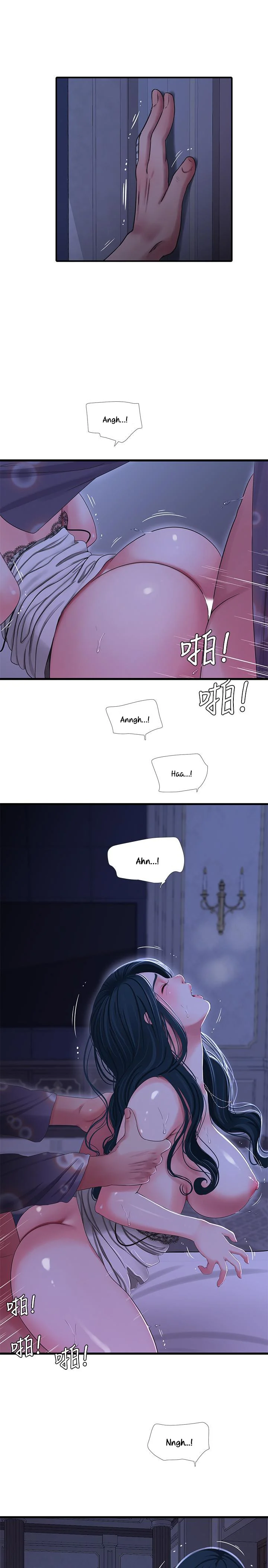 One’s In-Laws Virgins chapter 39 page 2